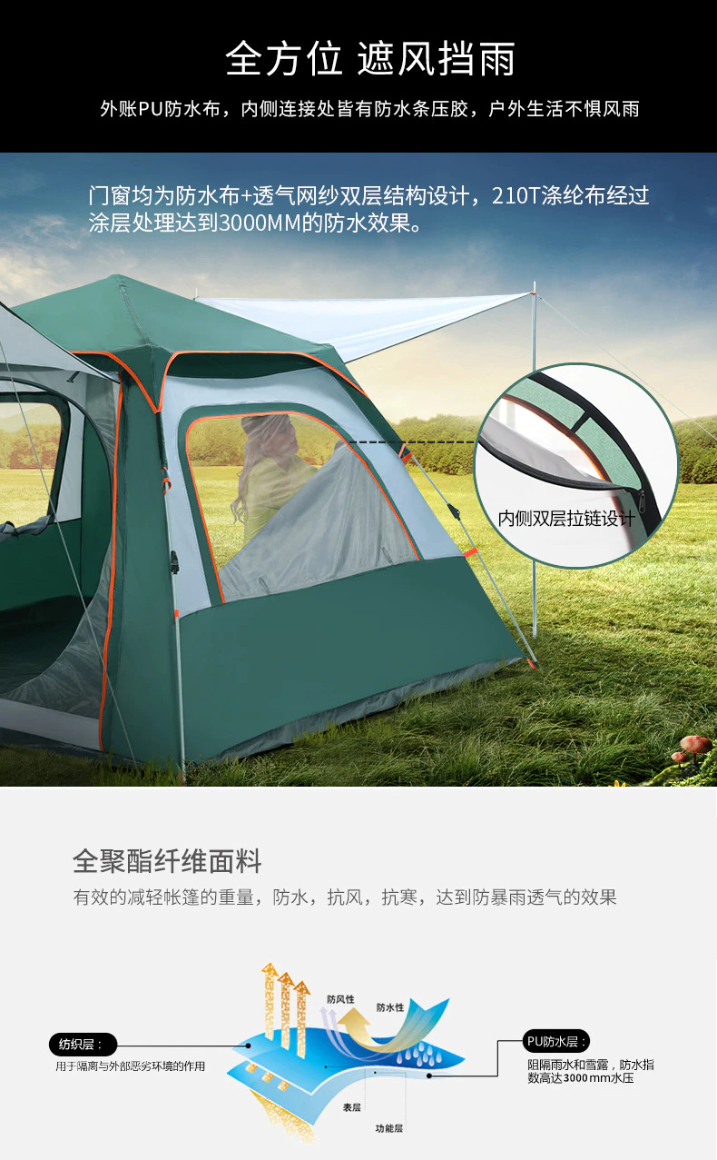 Cheap Goat Tents Explorer Family Outdoor Beach Sunscreen Camping Fishing Tent Full Automatic Quick Opening Thickened 5 8 Person Hiking Tent   